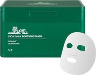 VT - CICA老虎積雪草綠寶盒抽取式舒緩面膜 30pcs 7490 [D45]