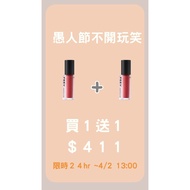 [FEEV] * Authorized * Light Matte Lip Glaze Color Lock Water Mist Mud Long Lasting 3.5g l 6 Colors