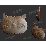 Pump Bat Cartoon Devil Relief obj Carved Pattern jdp Grey Diagram bmp Carved Pattern 3d Flat Carved 