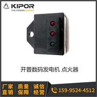 Kaipu Digital Generator Igniter IG1000 IG2000 IG770 IG2600IG3000