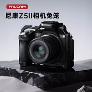 FALCAM Falcon F22 Nikon Nikon Camera Rabbit Cage Z5II Expansion Accessories 5II Quick Release Multi-