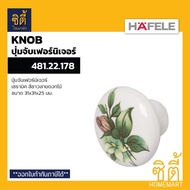 HAFELE 481.22.178 Handle Button Furniture Ceramic White Flower Pattern Vintage (Furniture Knob)