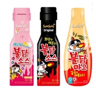Samyang Buldak Sauce 3-Flavor Set (Original + Carbonara + Buldak Mayo), 200g x 3