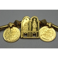 Thali set for Amman.