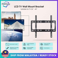 TV Wall Mount Bracket LED/ LCD/ PDP Flat TV Wall Mount Suitable TVs 26" to 65"