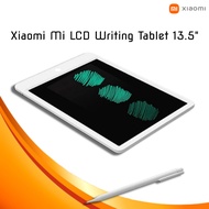 Mi LCD Writing Tablet 13.5"