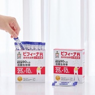 日本森下仁丹益生菌 25+10晶球長益菌-日常保健(30條/盒)