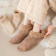 Winter Cozy Fluffy Plush Socks - Thick Thermal Sleeping Socks