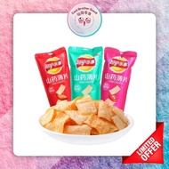 Country] Lays Lays/Yam Crisps Lays Yam Potato Chips 80g Cucumber Flavor/Tomato Flavor/Chicken Wing F