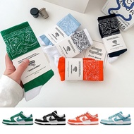 DUNK AF1 Street Socks Bandana Pattern