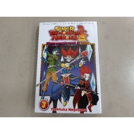 Super Dragon Ball Heroes Comic: Dark Demon Realm Mission 3
