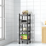 YIXUAN | ชั้นเก็บของในครัวแบบหลายฟังก์ชัน