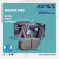 ADVICS ORIGINAL BRAKE PAD PROTON EXORA BOLD CFE CPS PREVE TURBO SUPRIMA (BREK PAD)