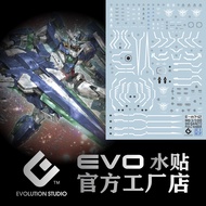 EVO Fluorescence E-M142 Gundam Decal Gundam MG 1/100 GNT-0000/FS 00 Qan[T] Full Saber