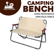 Camping chair bench 2 Seater chair kerusi lipat outdoor Folding Foldable Bench bangku camping double