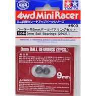 Tamiya 15344 9mm Ball bearing (2pcs) (Mini 4WD)