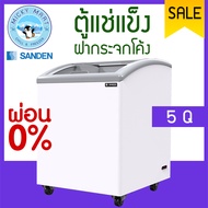 ตู้แช่แข็งฝากระจกโค้ง ตู้แช่เนื้อ ตู้แช่อาหาร รุ่น SNC-0155 ความจุ 152 ลิตร/ 5.3 คิว