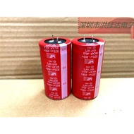 Genuine WE Beef Feet Aluminum Electrolytic Capacitor 450V820UF 35X70 WCAP Series Red High Frequency 