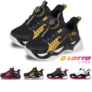 [LOTTO] BK101 Shock Absorber Children's Basketball Shoes lotto Children's Shoes lotto Children's Bas