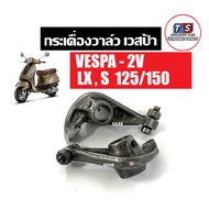 Valve Rocker Arm (2 Valves) Id 1 + Exhaust 1 VESPA S125-150 LX125-150 2V