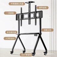 Herringbone TV Mobile Stand Conference Teaching Live Streaming Vertical All-in-One Monitor Stand42-8