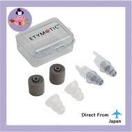 Etymotic Research ER20XS Hi-Fi Plug Universal Fit ER20XS-UF-P [Direct from Japan]