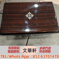 ♻️：百達翡麗錶盒，百達翡麗盒子，盒子，包裝盒，首飾盒，錶盒 手錶盒，配件（說明書，錶帶，錶格，出世紙，保卡），勞力士（rolex），愛馬仕，百達翡麗（PP），江詩丹頓（VC）高富鉑富斯,梵克雅寶，f