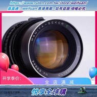 悅享購✨瑪米亞 MAMIYA  2504.5 RB67 RZ67 用 鏡間快門 中焦 鏡頭