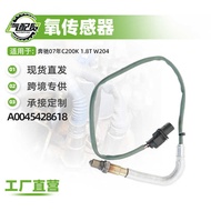 Car Oxygen Sensor Suitable for Mercedes-Benz 07 C200K 1.8T W204 Oxygen Sensor Front A0045428618