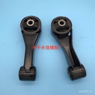 12363-0Y080 Engine Foot Glue Manufacturer Tie Rod Engine Head Production 12363-0Y030 A7OA