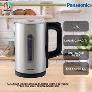 Panasonic NC-K301SSK 1.7L Electric Kettle in Stylish Stainless Steel Design - NCK301SSK