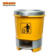 RAYACO Step Bin Round (30L)