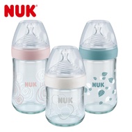 NUK-自然母感玻璃奶瓶組(240mlx2+120ml*1)-附中圓洞矽膠奶嘴(顏色隨機出貨)