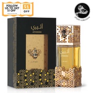Atheeri by Lattafa - Perfume 100ml (floral, soft, sweet)