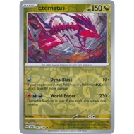 Pokemon Eternatus Card - 141/191 - Reverse Holo Rare