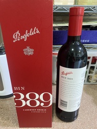 Penfolds Bin 389 Cabernet Shiraz 2016
