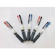4-Color Ballpoint Pen - Eras E789 0.7mm