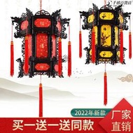 時g中式仿古LED旋轉龍燈宮廷燈六角插電塑料中國風陽臺古典紅燈籠
