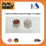 HSENG 1/8 Metal Female Air Stopple - HS-V4 - Air Stopper
