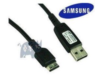 Samsung/三星 L768/F338/F408/S3370/E2550 傳輸線 **原廠規格**