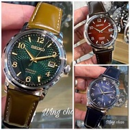 行貨 有門市 SRPE45J1 / SRPE45 綠 SRPE41J1 / SRPE41  紅  SRPE43J1 / SRPE43 藍SEIKO AUTOMATIC WATCH 精工自動手錶 透明底