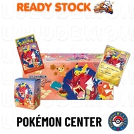 [FBS] Pokemon Center Limited - Hiroshima Special Box