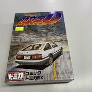 頭文字D  公道最速傳說 $380 外盒微瑕疵 完美主義者勿拍 品相如圖 歡迎順豐到付/到旺角女人街本店選 玩具 模型 積木 香港郵票 香港地圖 香港早期雜誌 舊物 古董 日本夜冷皇 香港早期雜誌 舊