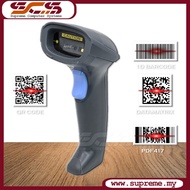 1D 2D Barcode Scanner Qr Code Scanner For Screen Codes / Handheld Scanner 2D 1D QR Barcode Scanner R