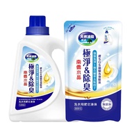 【南僑】南僑水晶肥皂洗衣精極淨除臭瓶裝1.6kg(藍)x6瓶+洗衣槽去汙劑250gX2盒