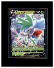 2021 謝米V Shaymin V 寵物小精靈 PTCG 日版 s9 012/100 寶可夢卡 Pokemon Card