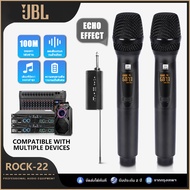 JBL ROCK22 ไมค์ลอยไร้สาย ไมค์ลอย ไมค์ลอยบลูทูธ คุณภาพเสียงชัดเจนสุดๆ ใช้งานต่อเนื่อง 12 ชม  ความถี่ UHF ไมโครโฟนไร้สาย ไมโครโฟนแบบใช้มือถือคู่ ไมโครโฟน ไมโครโฟนไร้สาย ไมโครโฟนแบบชาร์จไฟได