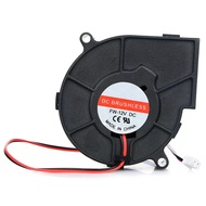 Blower Fan 7530 Kipas Keong 7.5cm x 3cm Sentrifugal Oil 5V 12V 24V DC