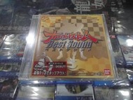 (不含遊戲) PS3 火影忍者 疾風傳 終極風暴 特典 CD 全新品【士林遊戲頻道】