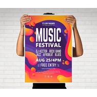 Jumbo Poster | Albatros Material